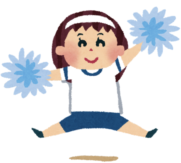 宅建受験者を励ます画像