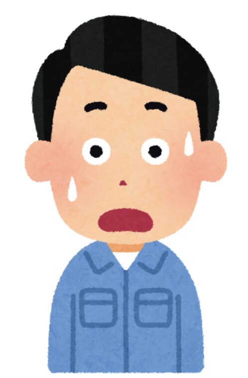 事故物件でびっくりする人の画像