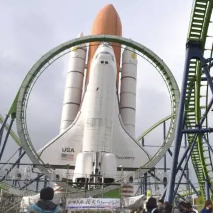 スペースワールドの画像